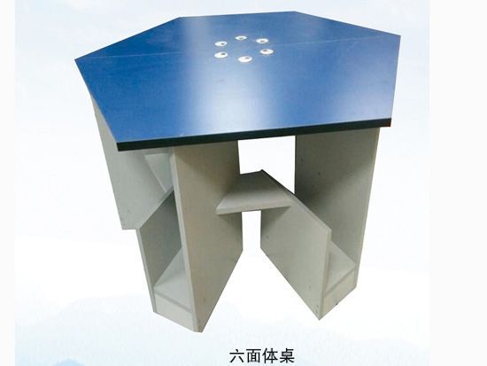 戳我试试